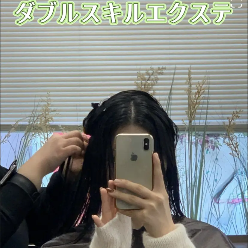 チョイ  インセイの掲載