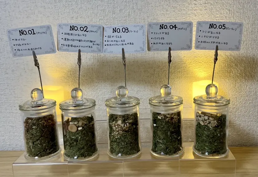 リラクゼーション サロンKの掲載