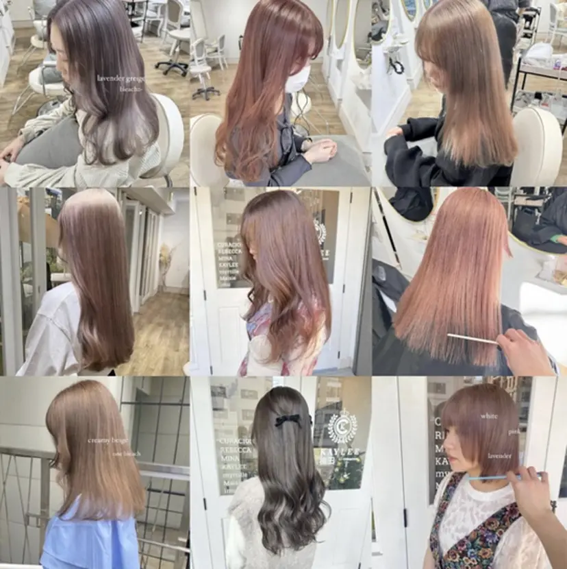 🌷柔らかクリーミー 🤍kirari🌷の掲載