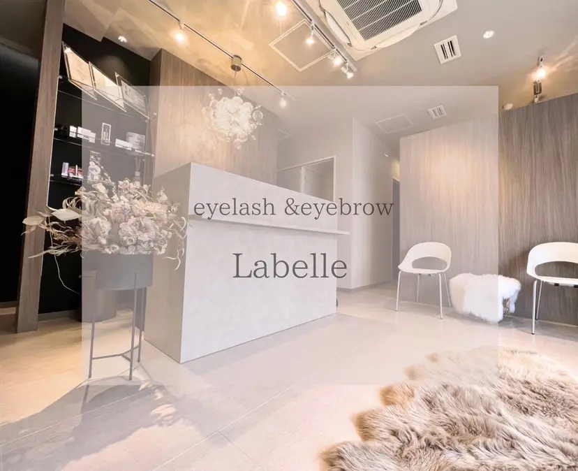 La belle KYOKOの掲載