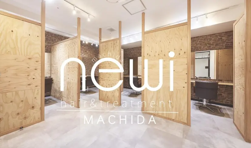 ⭐️艶髪⭐️髪質改善 newi町田 山本の掲載