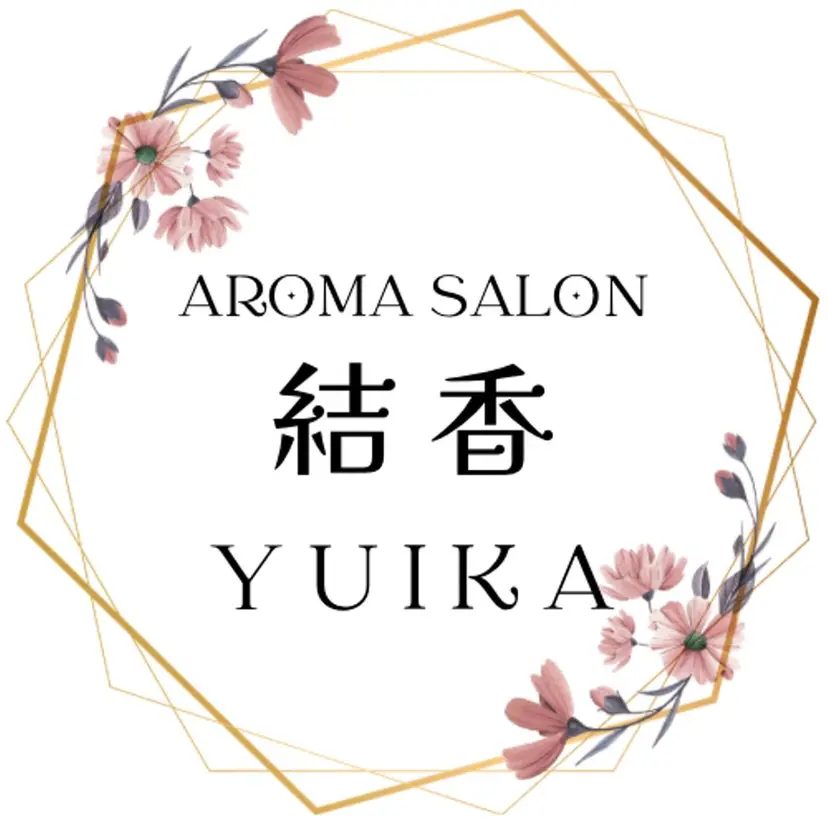AROMASALON 結香の掲載