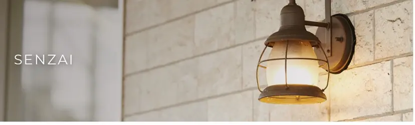 アメイジングヘアー 千歳店 嶋田の掲載