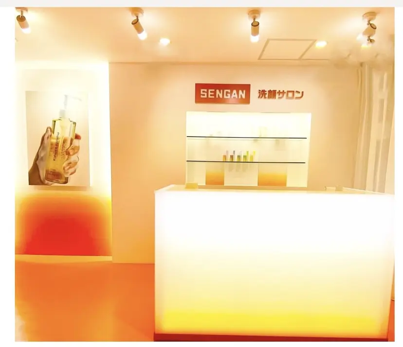 洗顔サロン池袋 毛穴洗浄の掲載