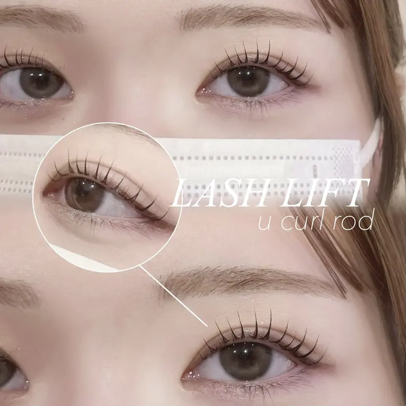 Une fleur HIKARUの掲載