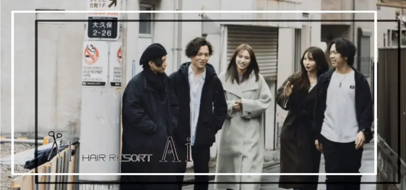 韓国風 レイヤーカットの掲載