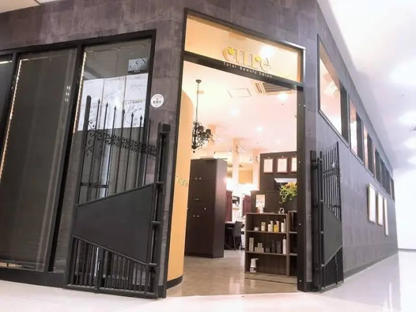 井上 真里奈の掲載