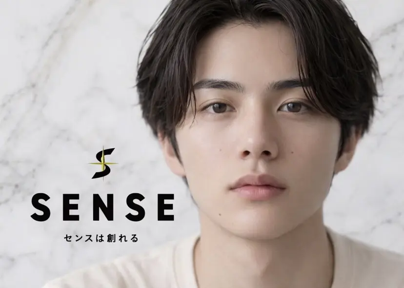 【メンズ眉毛サロン SENSE 】の掲載