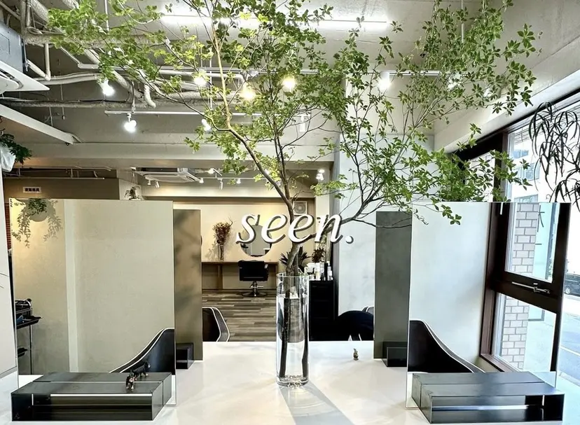 美髪矯正、髪質改善特 化美容師 吉野智行の掲載