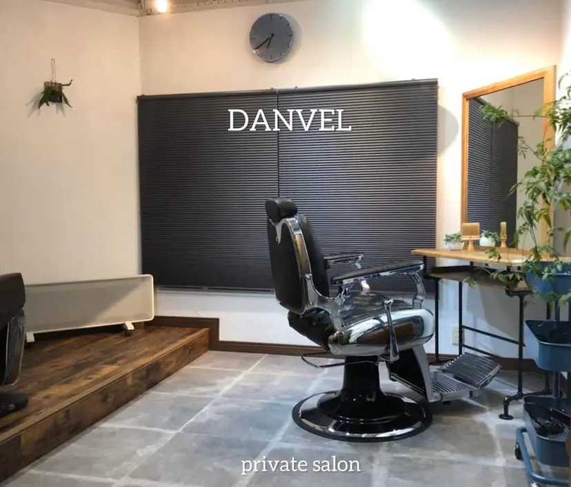 メンズパーマ特化 伊藤祐一の掲載