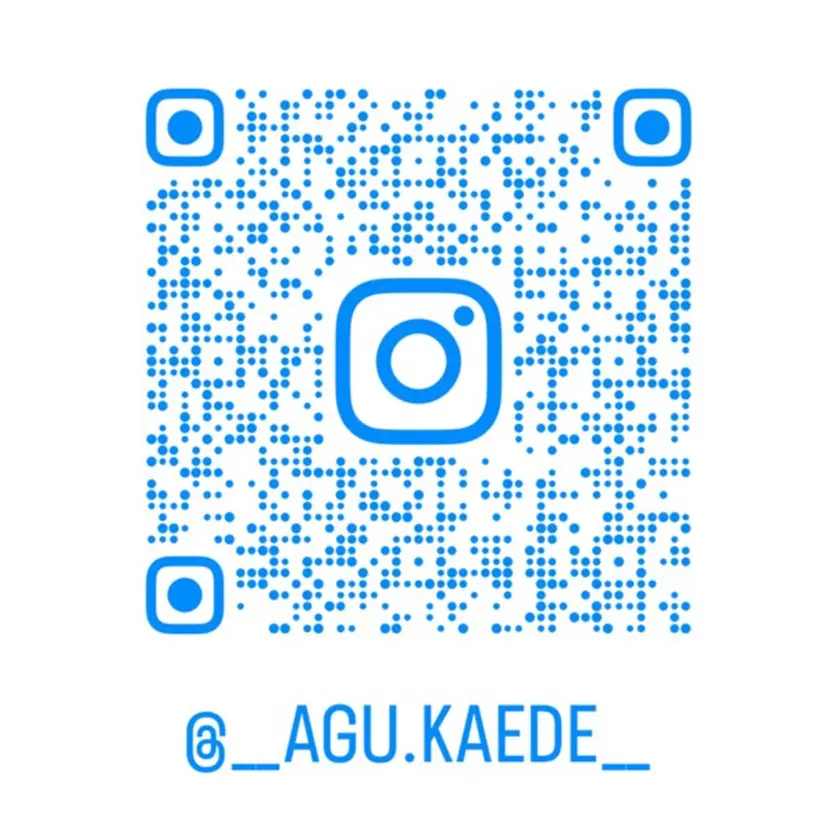 Agu. / KAEDEの掲載