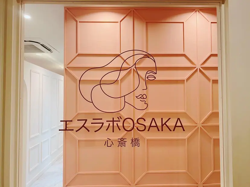 エスラボOSAKA 心斎橋の掲載