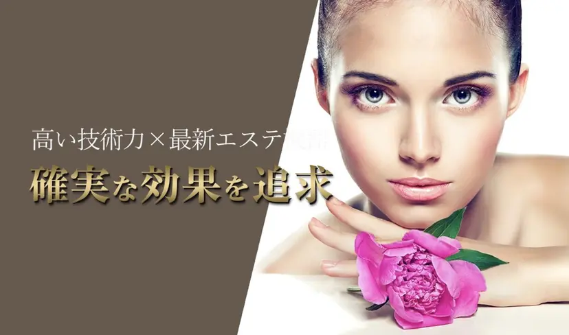 Lastar横浜店 小山の掲載