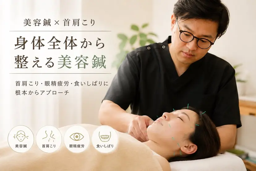 岡田 裕仁の掲載
