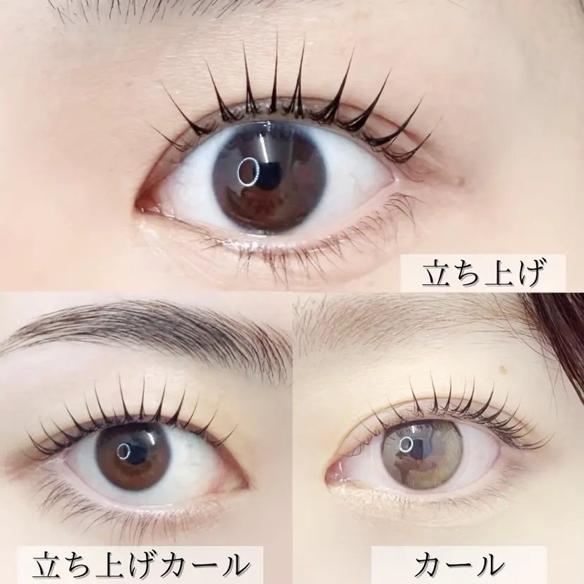 JESSICA荻窪 川窪の掲載