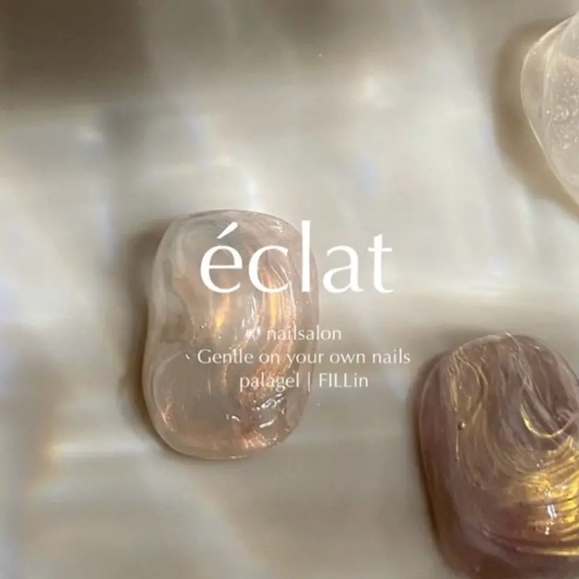 eclat cocoの掲載