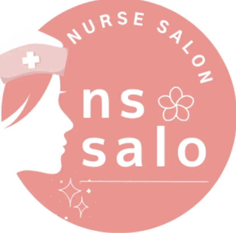 看護師が施術する美容 サロン/HIDAKAの掲載