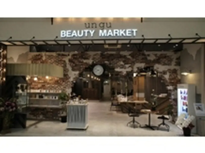 遠藤 恭子の掲載