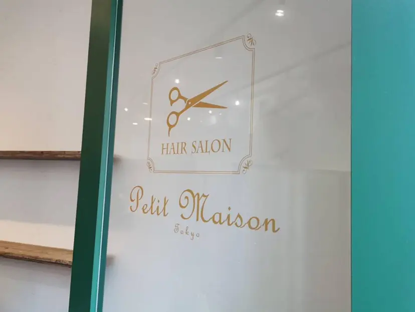 🦋ショートカット 🦋Yu-Kiの掲載