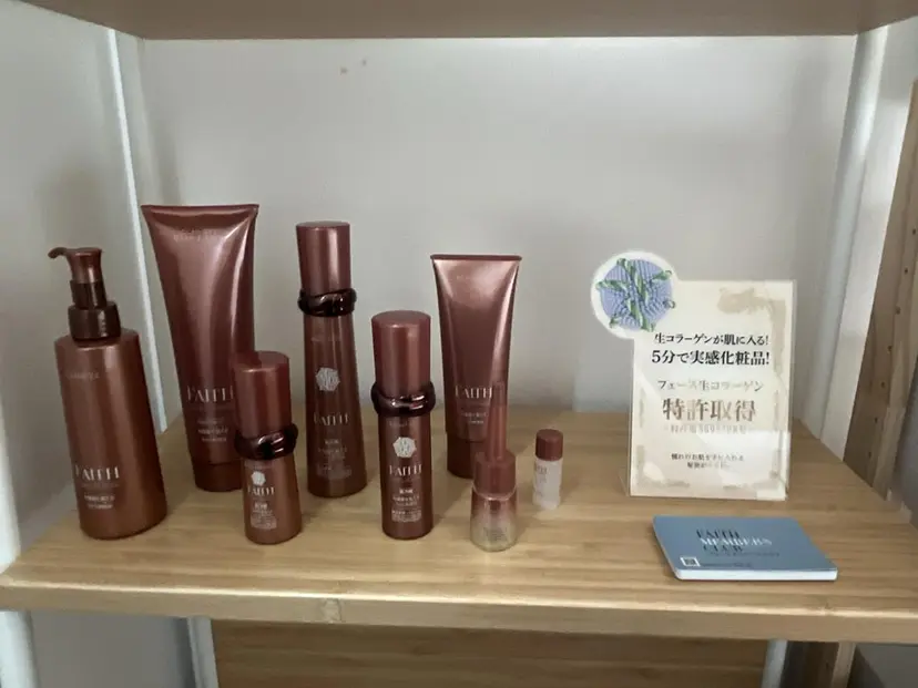 Cuore（クオレ） 三宅麻衣子の掲載