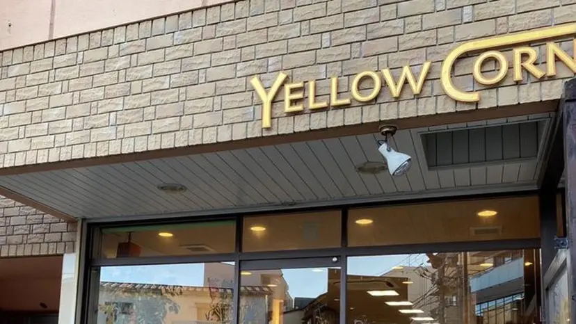 曲がる縮毛矯正🌀 篠崎蓮　金沢文庫の掲載