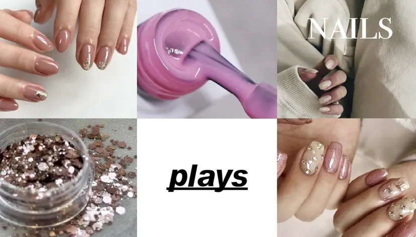 plays inc. nailの掲載