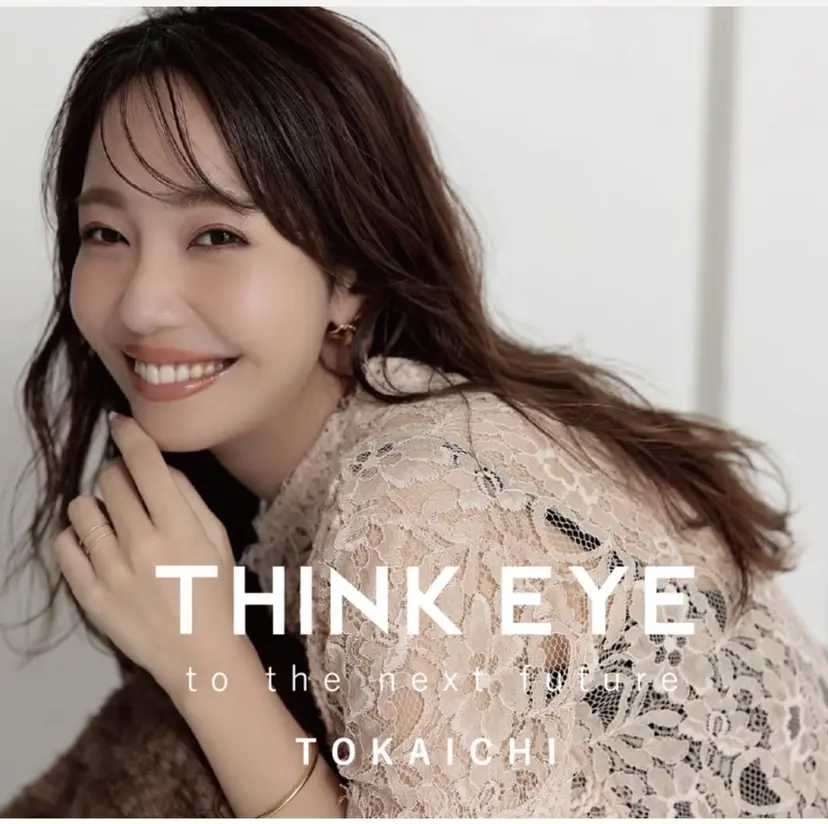 THINKEYE 十日市の掲載