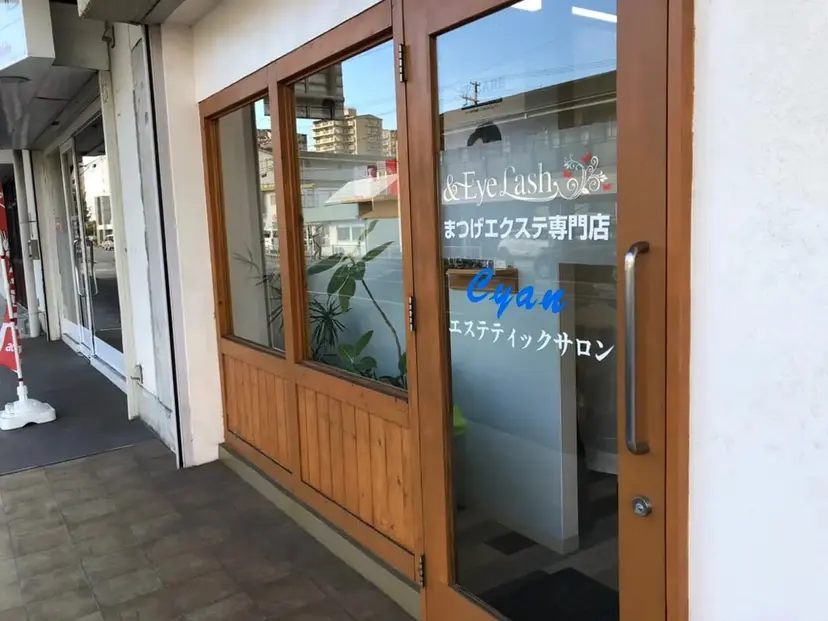 &Eyelush 石川の掲載