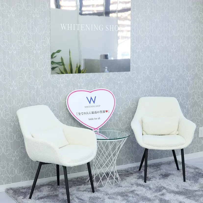ホワイトニング ショップ多治見店の掲載