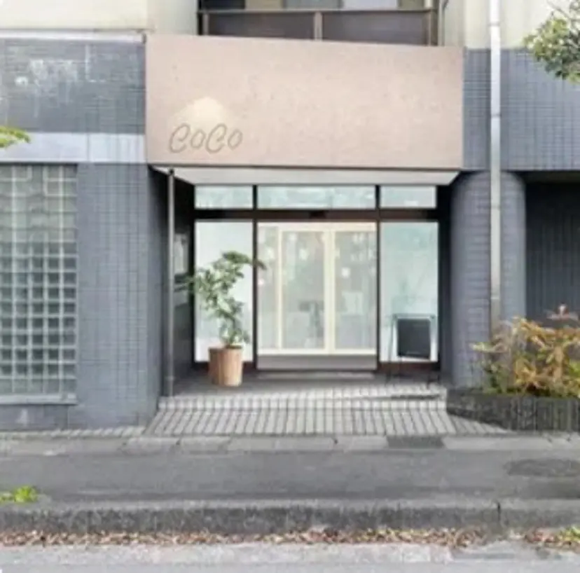 COCO 村井の掲載