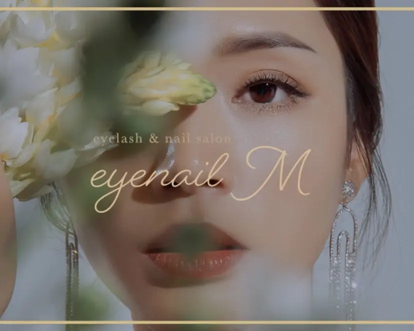 YUUKI 🥣🫧の掲載