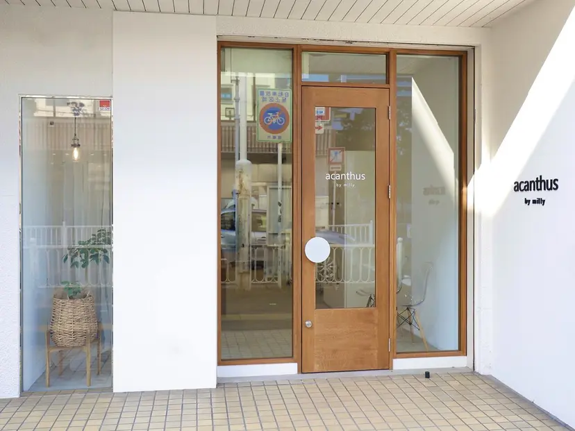 顔まわり／髪質改 善／白髪ぼかし／中山の掲載