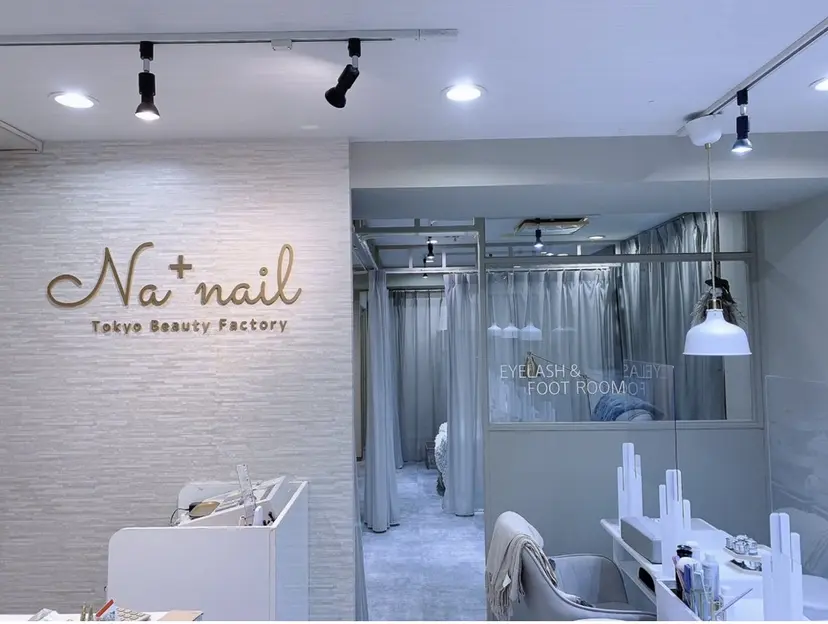 na モデル募集の掲載