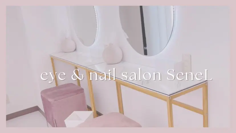 大阪福島アイサロン SeneLの掲載