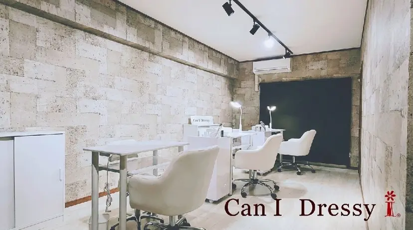 キャンアイドレッシー 宇都宮店の掲載