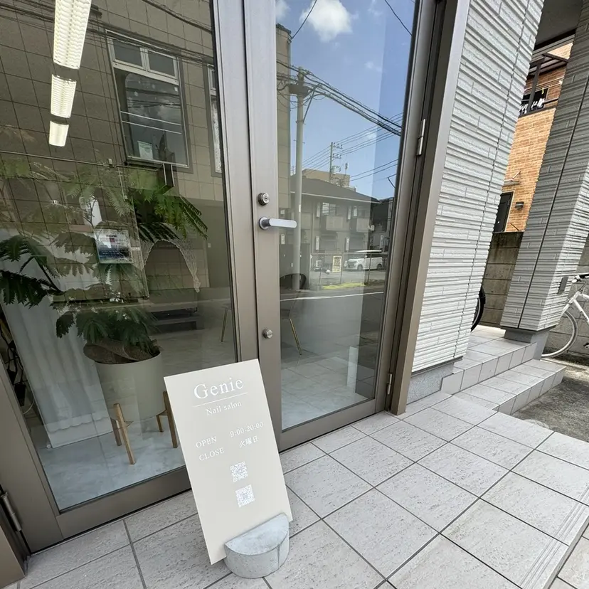 Nail salon Genieの掲載