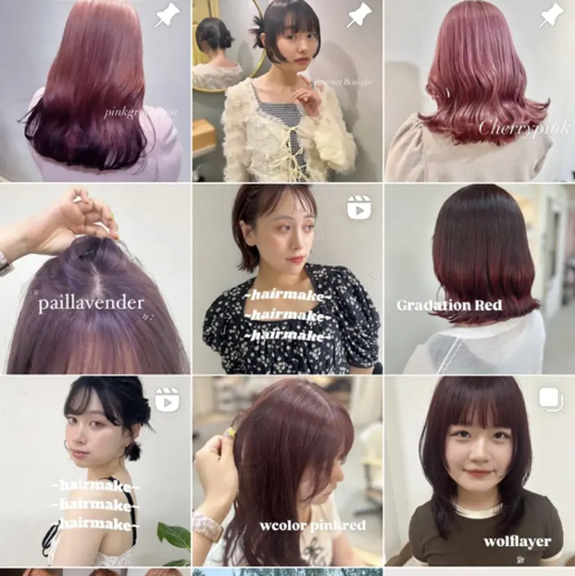 💞艶モテ髪✨ MOENA💞の掲載