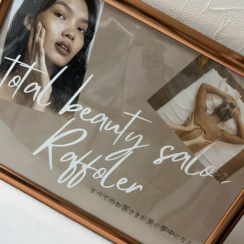 Raffoler りさの掲載