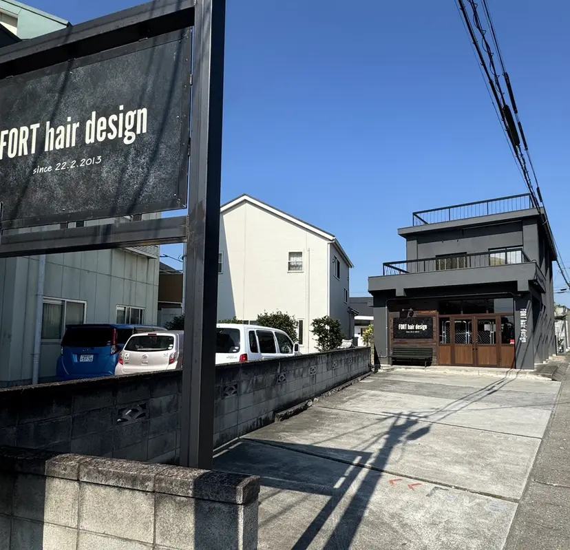 眉毛全国大会 入賞松井友美の掲載