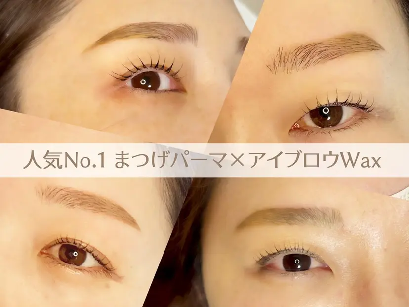 Bloom hiinaの掲載