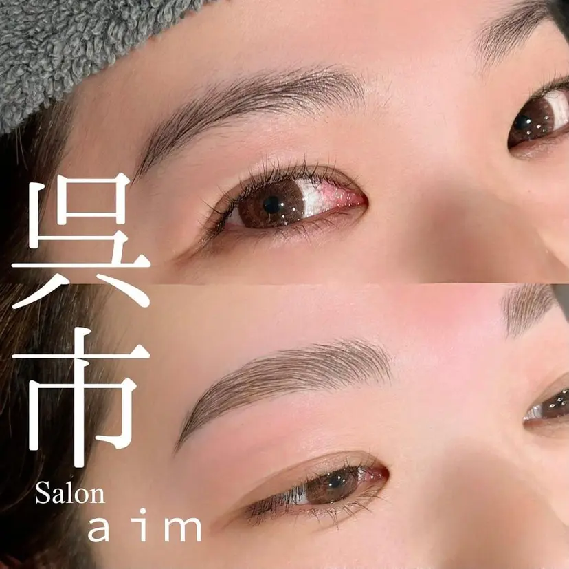 Salon aim /CHIHARUの掲載