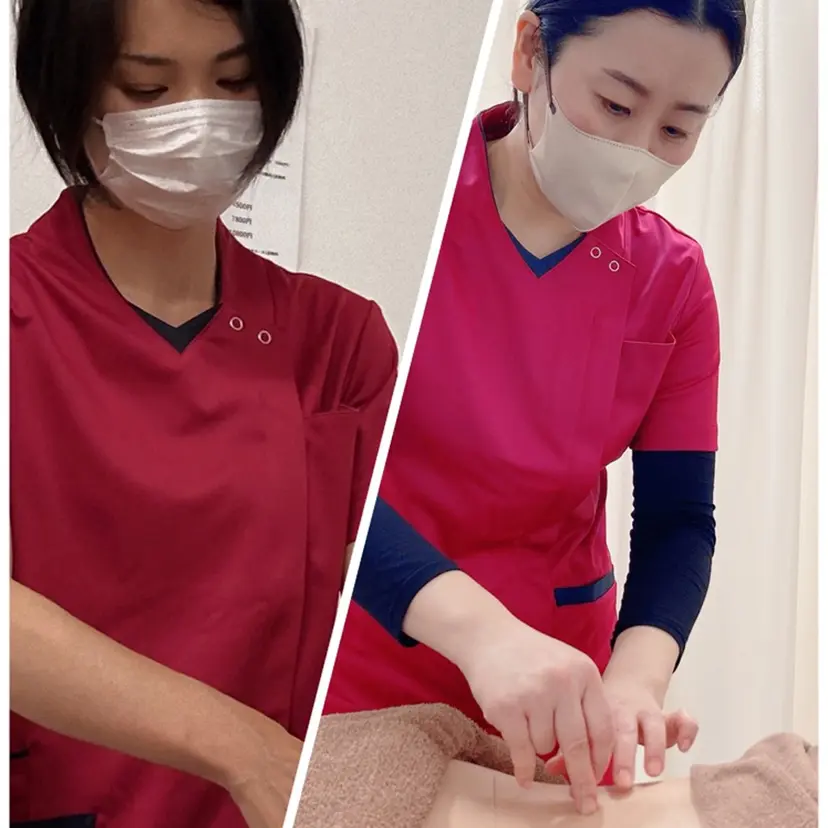 かな 鍼灸整骨院の掲載