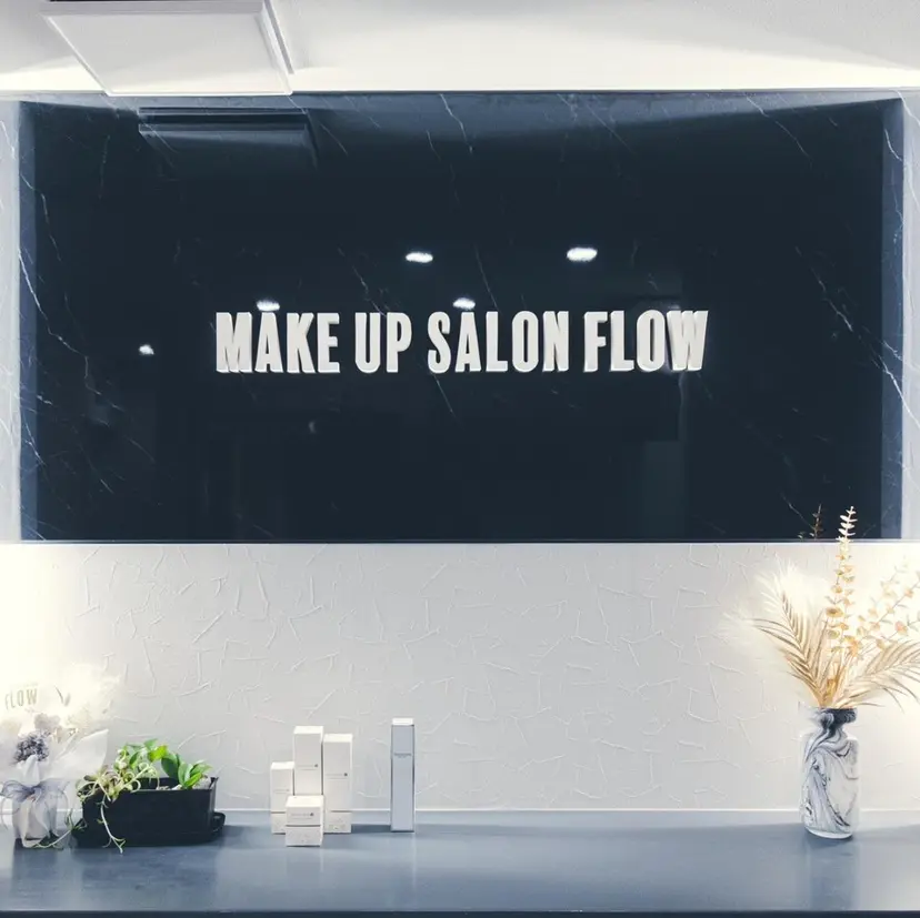 中川 沙里の掲載