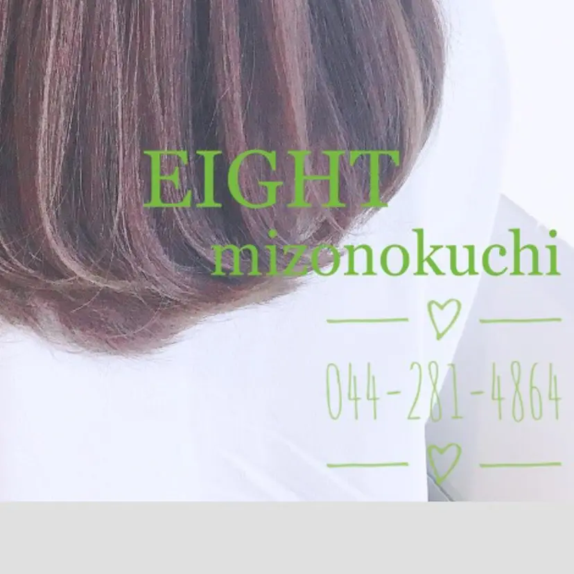 メンズツイスパ ショートフクヤマシンの掲載