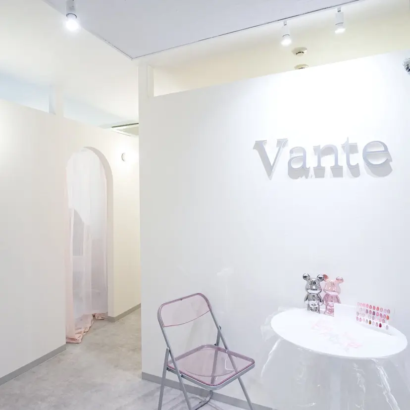 Vante ヴァンテの掲載