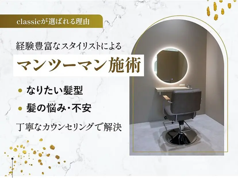 たか たかの掲載