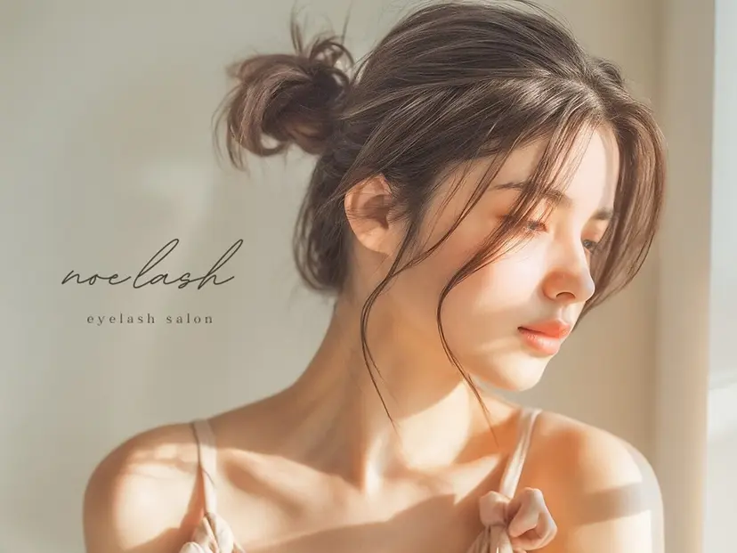noe lash 日進竹の山店-溝口-の掲載