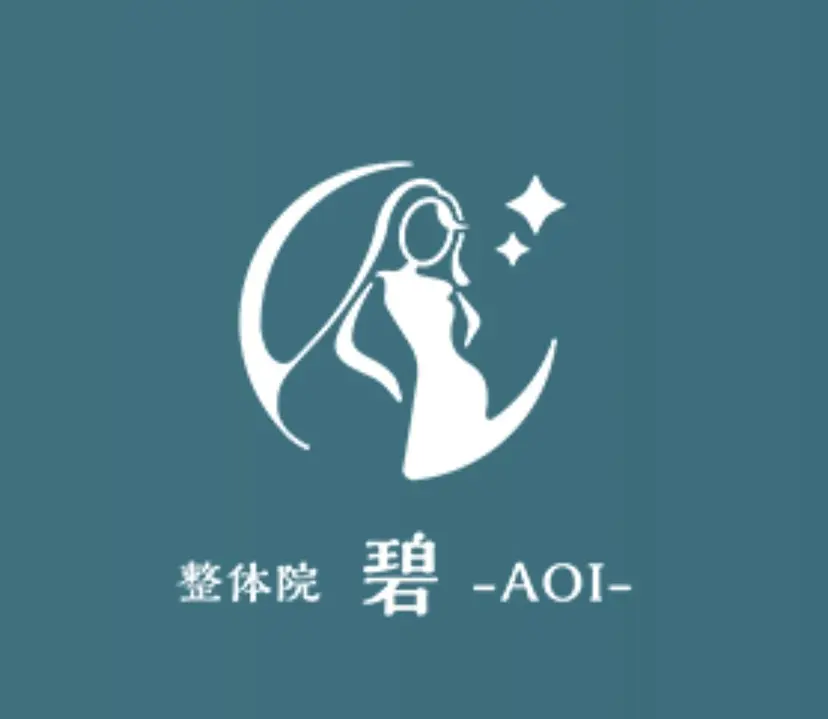 整体院 碧の掲載