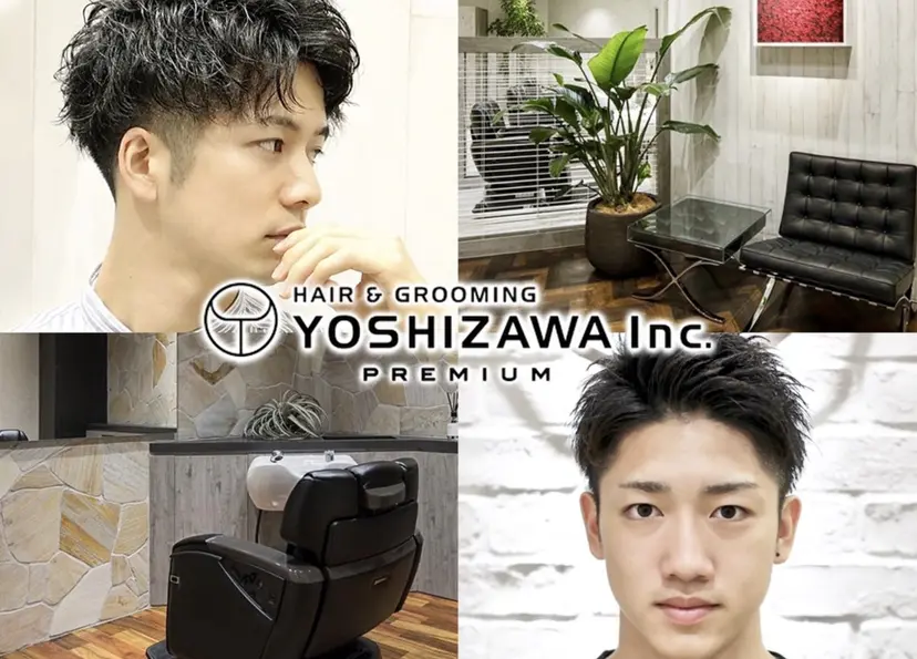 勝 愛未菜の掲載