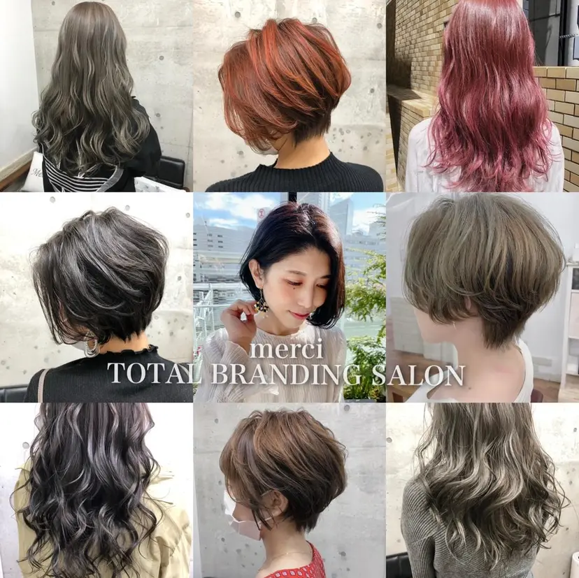 シャドウパーマ 曲がる縮毛矯正の掲載